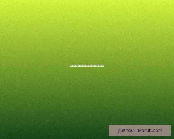 世界杯竞猜游戏怎么玩？全新玩法解析与策略技巧分享